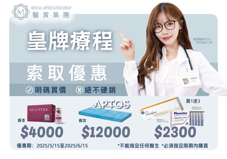 Landing page20250604 01